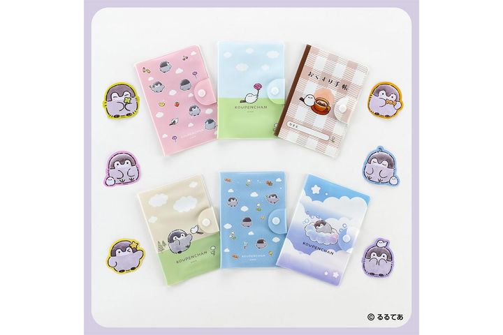 「セリア」×「コウペンちゃん」、お薬手帳など／（C）るるてあ
