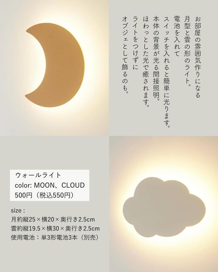 画像3: 出典：Instagram