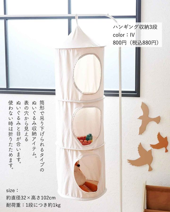 画像4: 出典：Instagram