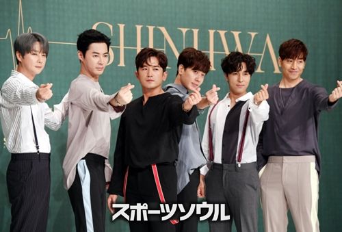 SHINHWA