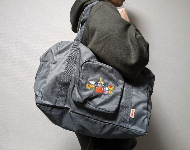 グレー肩にかけたところ