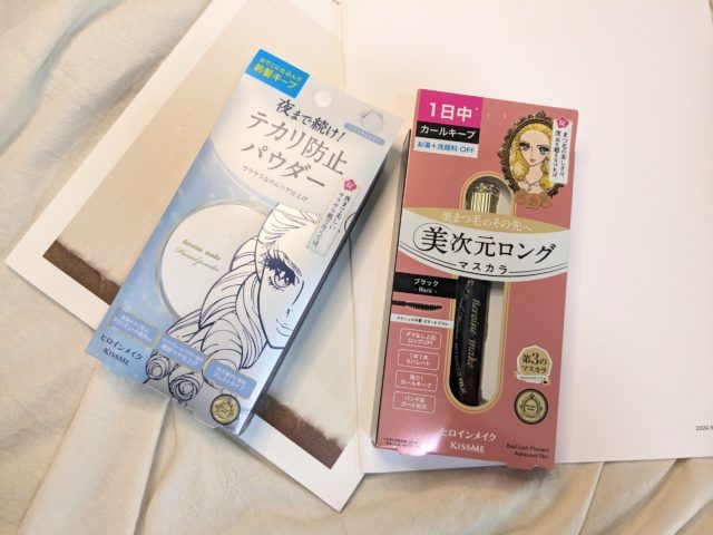 ヒロインメイクの写真