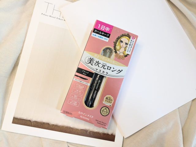 ヒロインメイクの写真