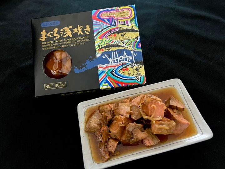 とうほう・みんなの文化センター 香取慎吾さん個展のオリジナルグッズ