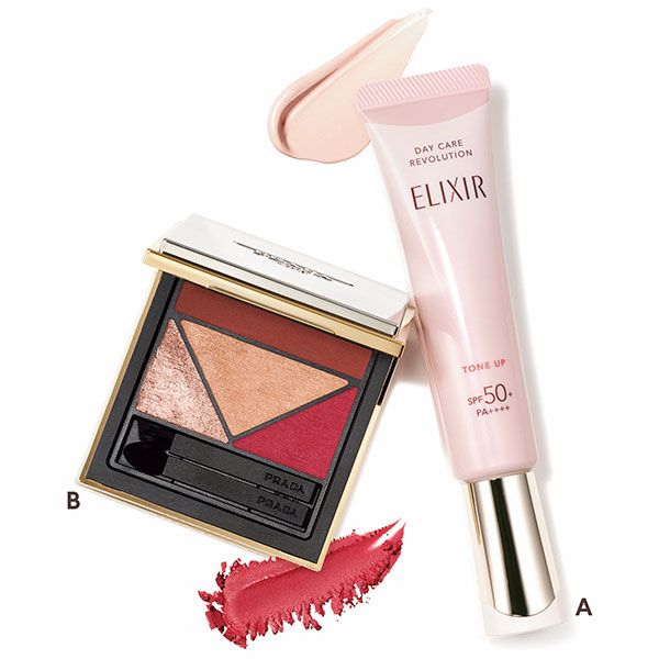【A】ELIXIR デーケアレボリューション トーンアップ SP＋ aa【B】PRADA BEAUTY ダイメンションズ マルチエフェクト アイシャドウ