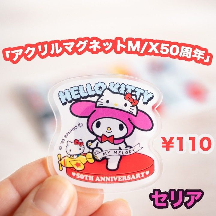 画像3: 出典：ftn_pics