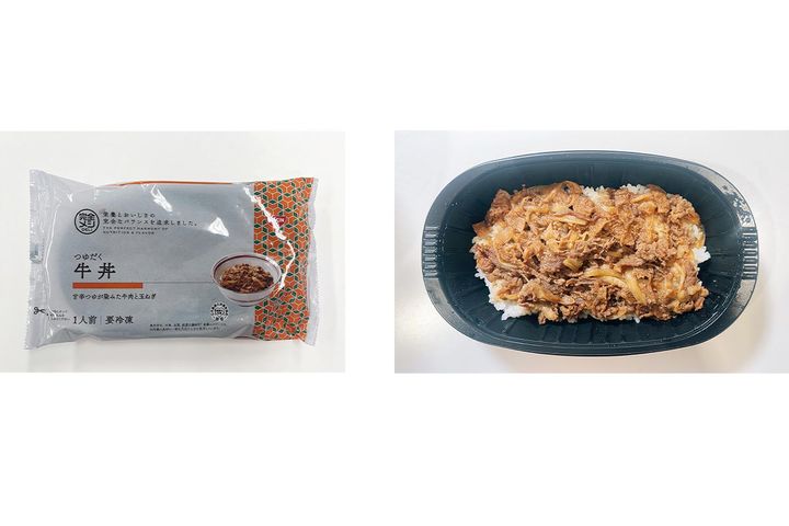 冷凍 完全メシ DELI つゆだく牛丼