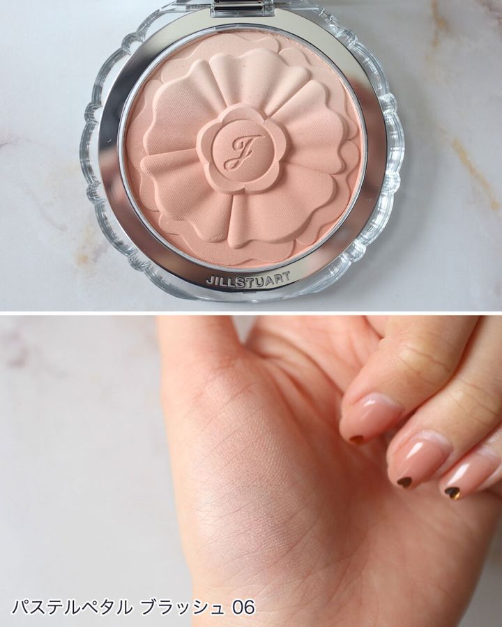ジルスチュアートの「パステルペタル ブラッシュ」全スウォッチ！イエベ、ブルベ別のおすすめも紹介