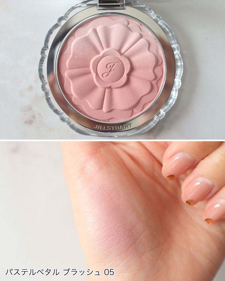 ジルスチュアートの「パステルペタル ブラッシュ」全スウォッチ！イエベ、ブルベ別のおすすめも紹介