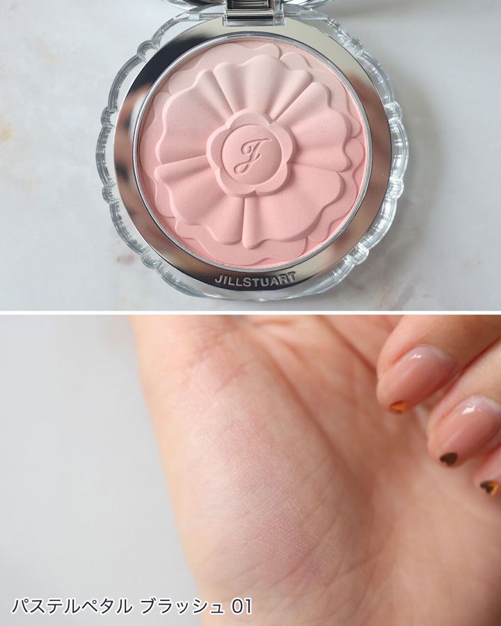 ジルスチュアートの「パステルペタル ブラッシュ」全スウォッチ！イエベ、ブルベ別のおすすめも紹介