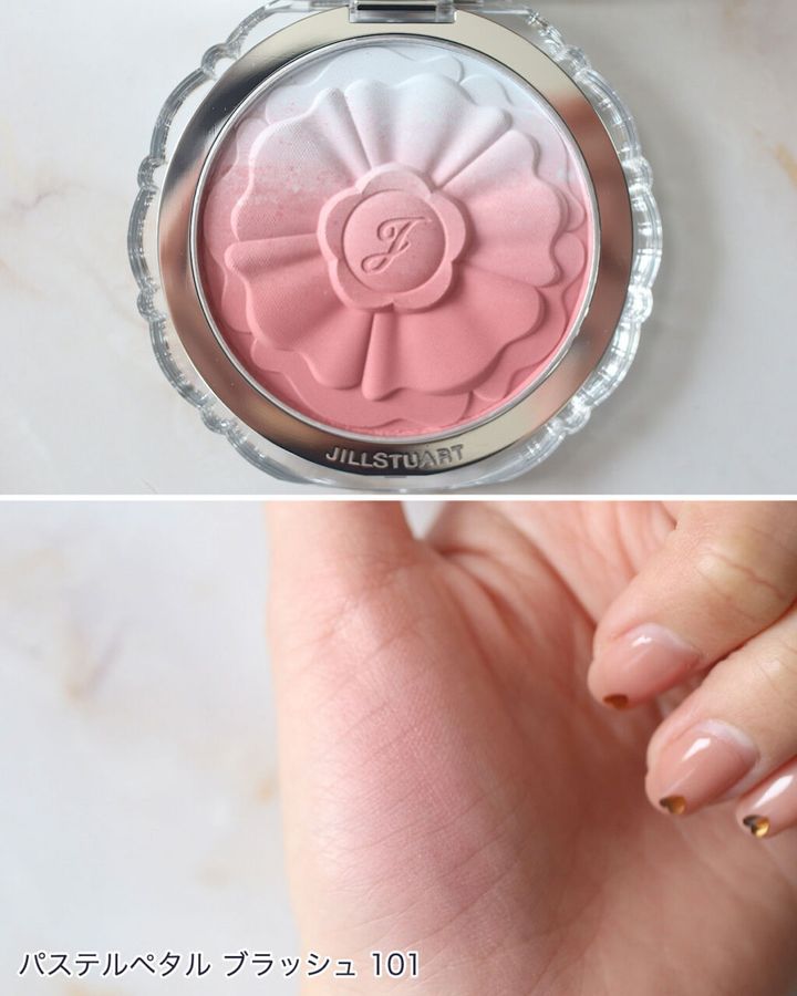 ジルスチュアートの「パステルペタル ブラッシュ」全スウォッチ！イエベ、ブルベ別のおすすめも紹介