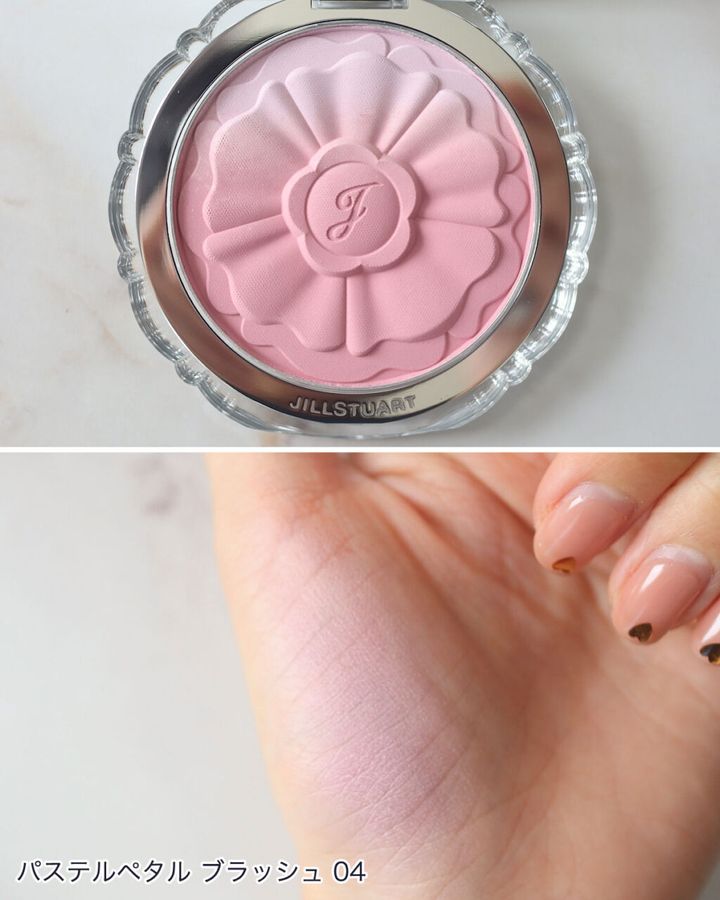 ジルスチュアートの「パステルペタル ブラッシュ」全スウォッチ！イエベ、ブルベ別のおすすめも紹介