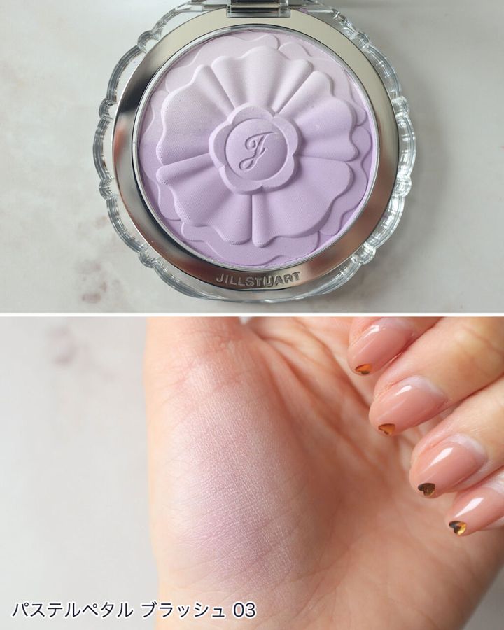 ジルスチュアートの「パステルペタル ブラッシュ」全スウォッチ！イエベ、ブルベ別のおすすめも紹介