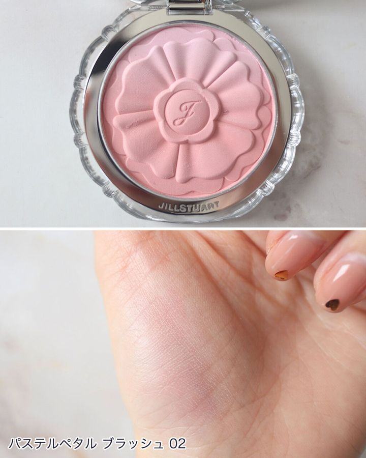ジルスチュアートの「パステルペタル ブラッシュ」全スウォッチ！イエベ、ブルベ別のおすすめも紹介