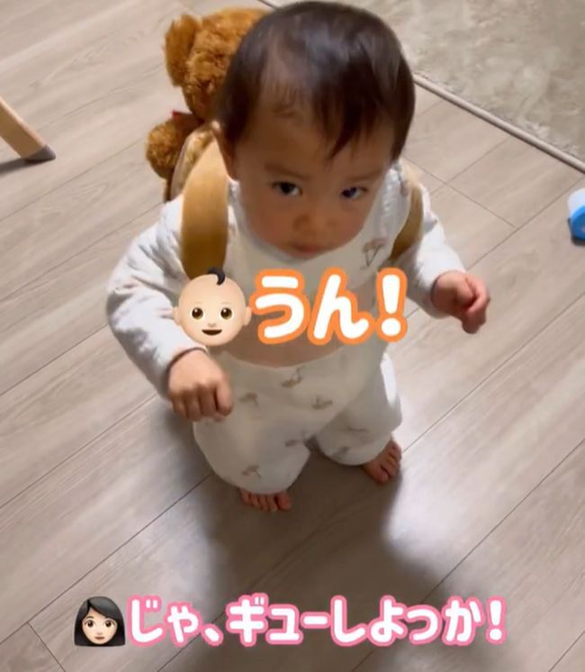 普段はパパ大好き。だけど、ある声かけをすると…？！！