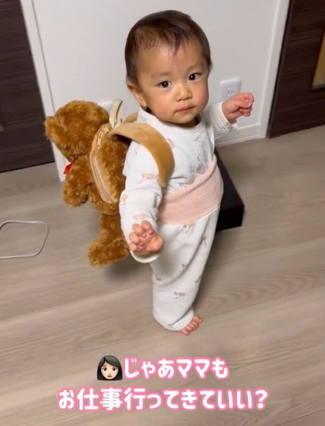 普段はパパ大好き。だけど、ある声かけをすると…？！！