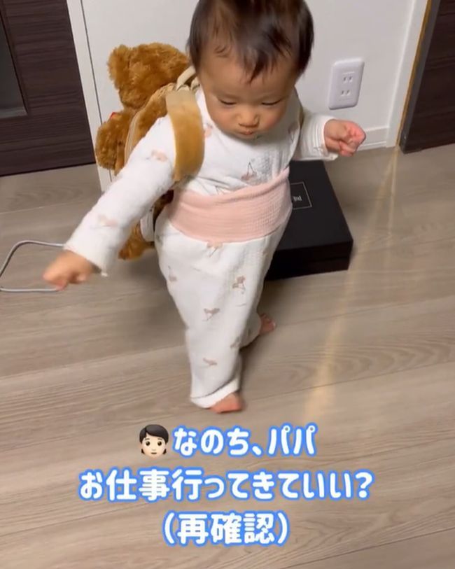 普段はパパ大好き。だけど、ある声かけをすると…？！！