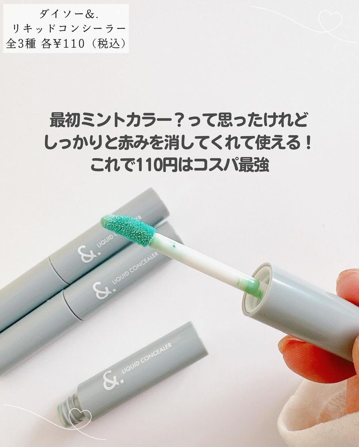 画像3: 出典：Instagram