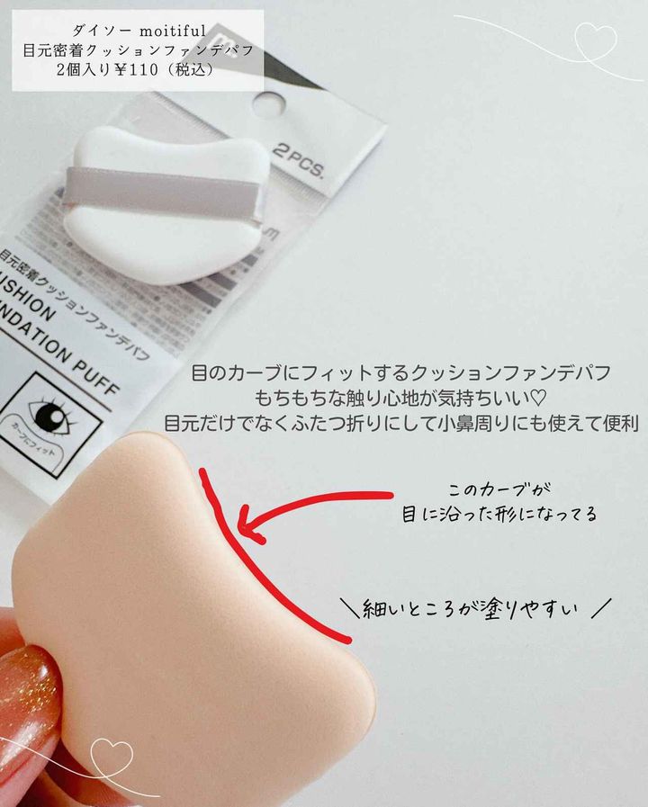 画像4: 出典：Instagram