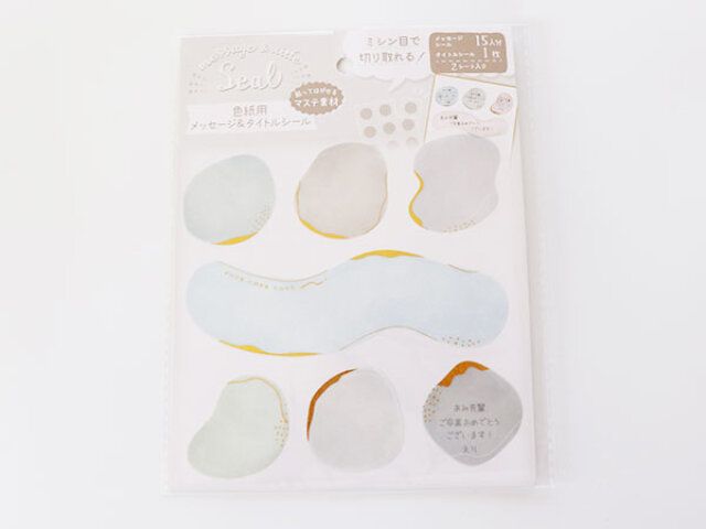 色紙用メッセージ＆タイトルシール マスキング ニュアンス柄の商品情報