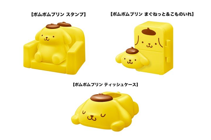 「ポムポムプリン」ハッピーセット第2弾のラインアップ
