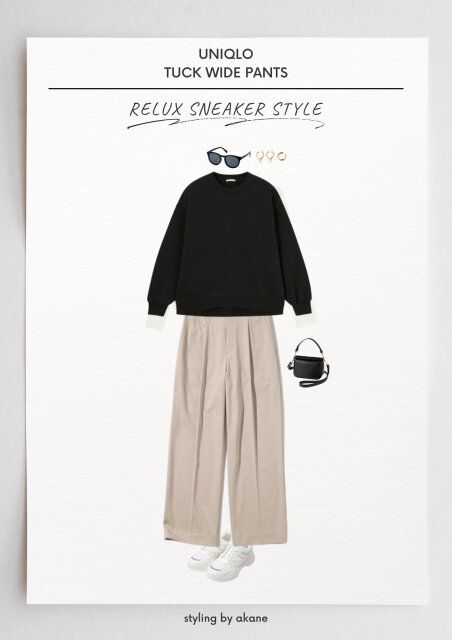 ユニクロのベージュボトムスにスウェットとスニーカーでリラックスコーデ