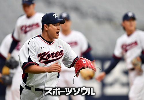 ナ・ギュンアン