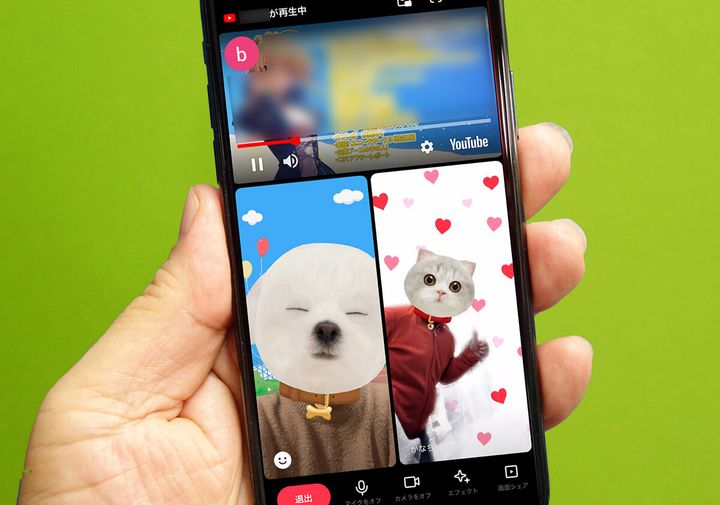 LINEの「みんなで見る」なら画面をシェアしながらお喋りができる！