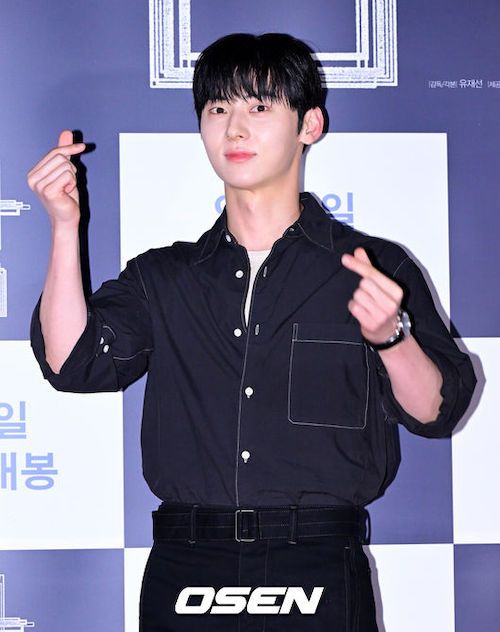 ファン・ミンヒョン