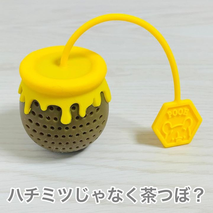 画像4: 出典：Instagram