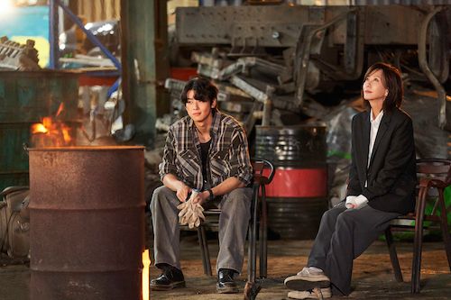 『ワンダフルワールド』