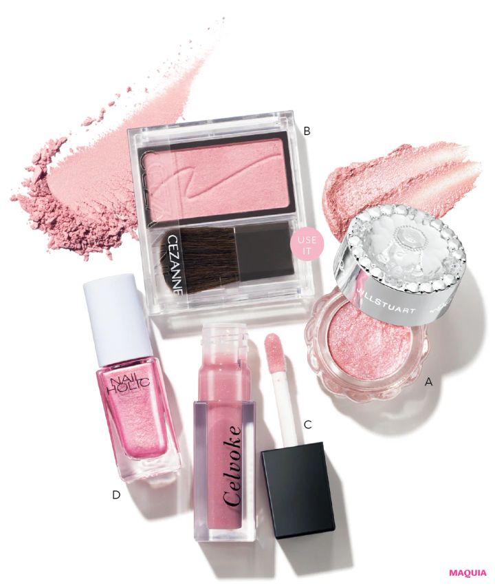 主演：井桁弘恵。「儚げなピンク」で日常にドリーミーなムードをひとさじ_4