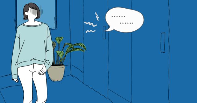 トイレの中から……！？【心理テスト】初対面で最も重視する所は？