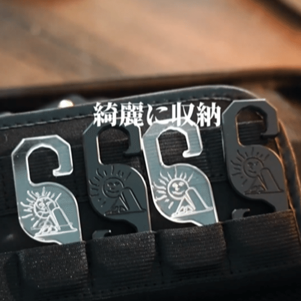 「収納に超便利」コスパ最強すぎる！ダイソーアイテムがまさかのシンデレラフィット！