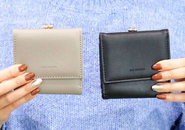 宝島社ムック本のTHE EDITORSがま口ミニ財布 