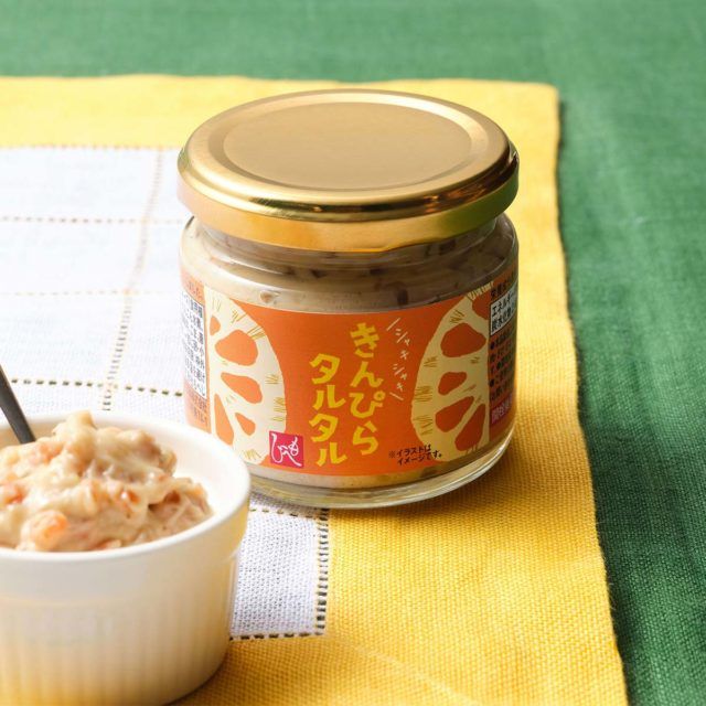 カルディコーヒーファーム