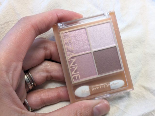 セザンヌのコスメ