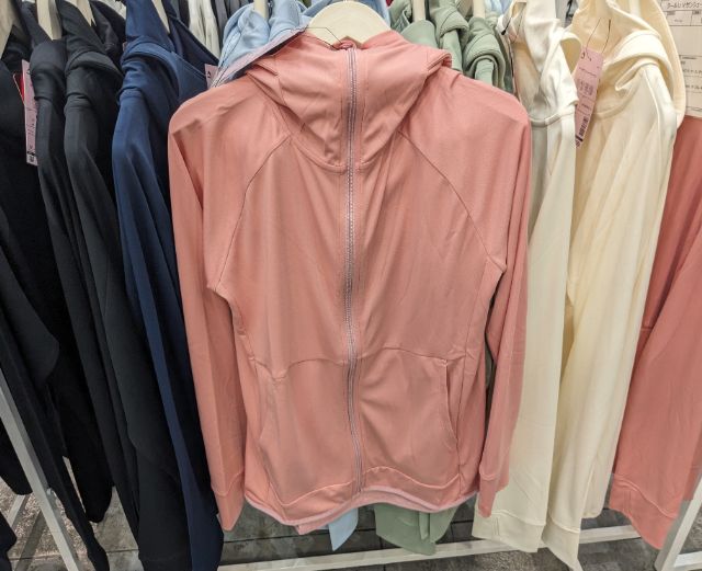 クールUVサンジェードパーカー