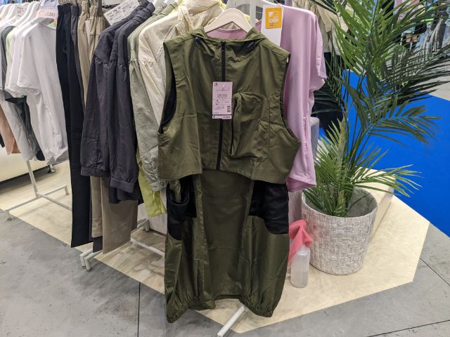 カーキのアクティブセットアップ