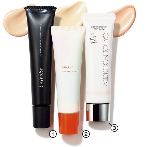 （1）セルヴォーク エンハンスメント カラー プライマー、（2）オルビスユー トリートメントプライマー 、（3）アディクション スキンプロテクター ソフトグロウ