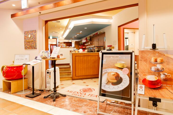 130種以上の紅茶を“ティーフリー”で。梅田のティーサロン「ムレスナティー 大阪」で心ゆくまで紅茶を楽しむ
