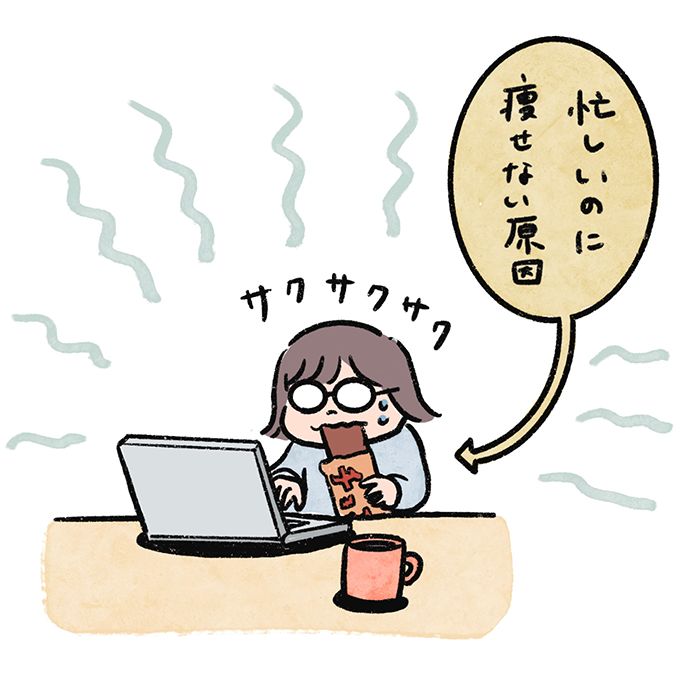 説明会や懇親会…山盛りのタスク。しかし卒園、入学準備の1番の難関はコレだった【むすこと私のやんごとなき日常】の画像11