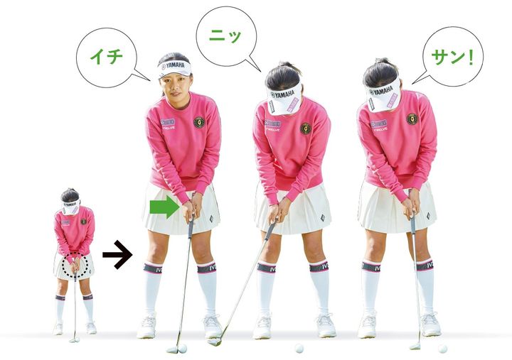 パットで“良いリズム”で打つ方法とは？女子プロがわかりやすく解説！
