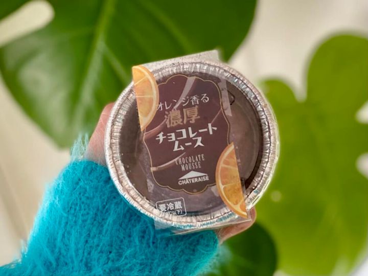 シャトレーゼ「オレンジ香る濃厚チョコレートムース」
