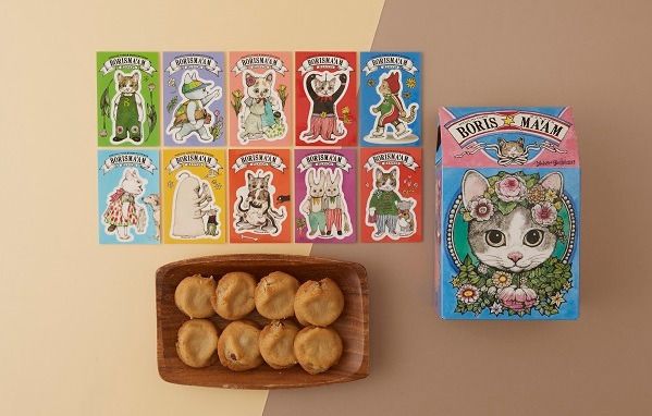 「ボリスマウムヒグチ ユウコ」660円