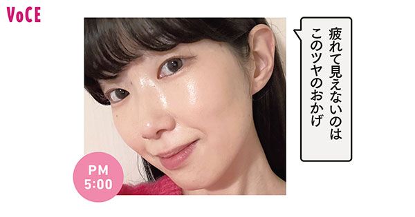 PM5:00 髙橋ミチル「疲れて見えないのはこのツヤのおかげ」