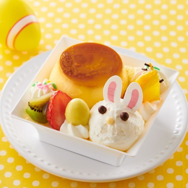 イースター うみたて卵プリンのアラモード
