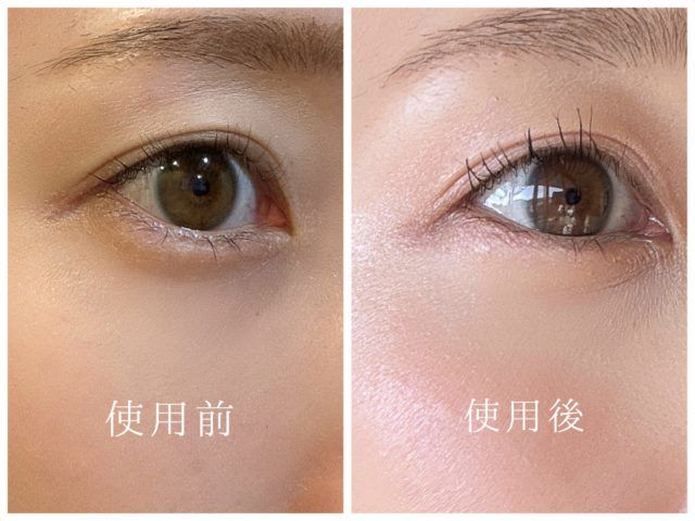 セザンヌエアリーロングラッシュマスカラのビフォーアフター比較