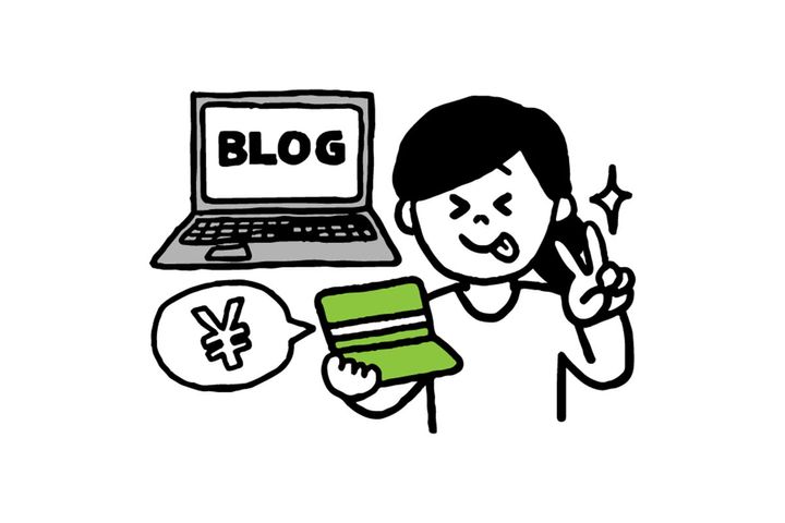 フリーランスってどうなん？