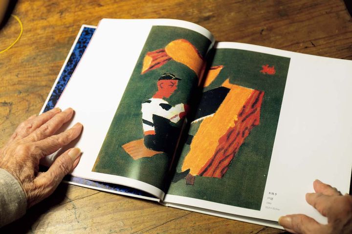 柚木沙弥郎『旅の歓び』